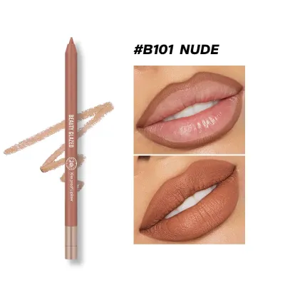 Beauty Glazed Lively Waterproof & Long Lasting Lip Liner 